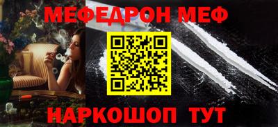 ГАЛЛЮЦИНОГЕННЫЕ ГРИБЫ Среднеуральск