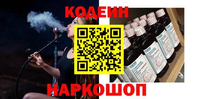 марки nbome Тара