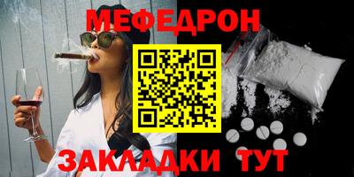 ГАЛЛЮЦИНОГЕННЫЕ ГРИБЫ Среднеуральск