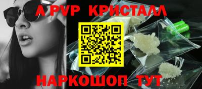 ГАЛЛЮЦИНОГЕННЫЕ ГРИБЫ Среднеуральск