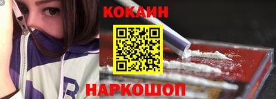 трава Старая Купавна