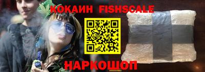 ГАЛЛЮЦИНОГЕННЫЕ ГРИБЫ Среднеуральск