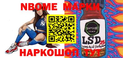 ГАЛЛЮЦИНОГЕННЫЕ ГРИБЫ Среднеуральск