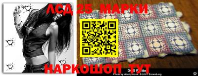 ГАЛЛЮЦИНОГЕННЫЕ ГРИБЫ Среднеуральск