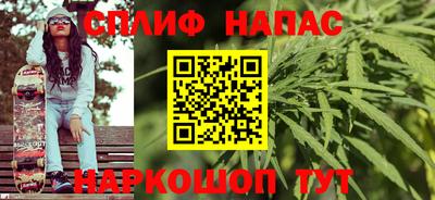 ГАЛЛЮЦИНОГЕННЫЕ ГРИБЫ Среднеуральск