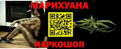 ГАЛЛЮЦИНОГЕННЫЕ ГРИБЫ Среднеуральск