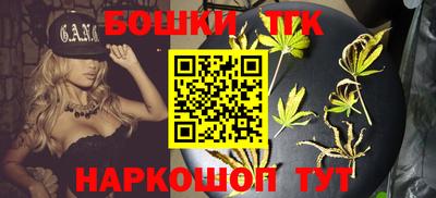 ГАЛЛЮЦИНОГЕННЫЕ ГРИБЫ Среднеуральск