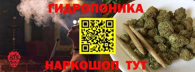 альфа пвп Ставрополь