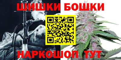альфа пвп Ставрополь