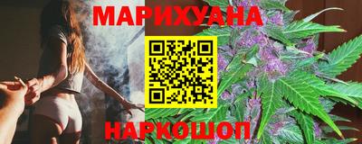 альфа пвп Ставрополь