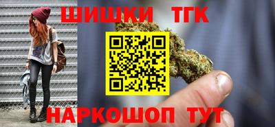 альфа пвп Ставрополь
