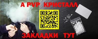 ГАЛЛЮЦИНОГЕННЫЕ ГРИБЫ Среднеуральск