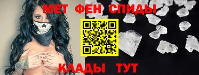 ГАЛЛЮЦИНОГЕННЫЕ ГРИБЫ Среднеуральск