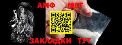 ГАЛЛЮЦИНОГЕННЫЕ ГРИБЫ Среднеуральск