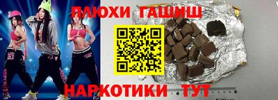 круглые Татарск