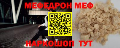 ГАЛЛЮЦИНОГЕННЫЕ ГРИБЫ Среднеуральск