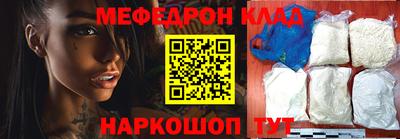 ГАЛЛЮЦИНОГЕННЫЕ ГРИБЫ Среднеуральск