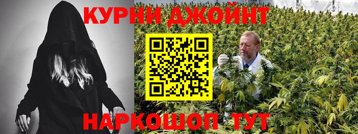Соликамск  Конопля гибрид  Конопля Amnesia  Вход с VPN  Марихуана тримм  Шишки марихуана AK-47 
